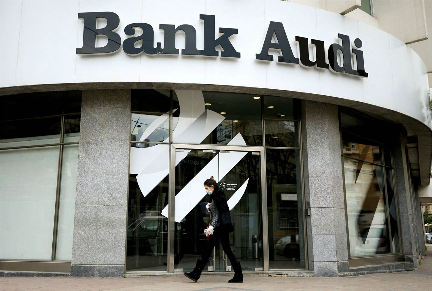The probe into transactions between commercial banks and the central bank continues