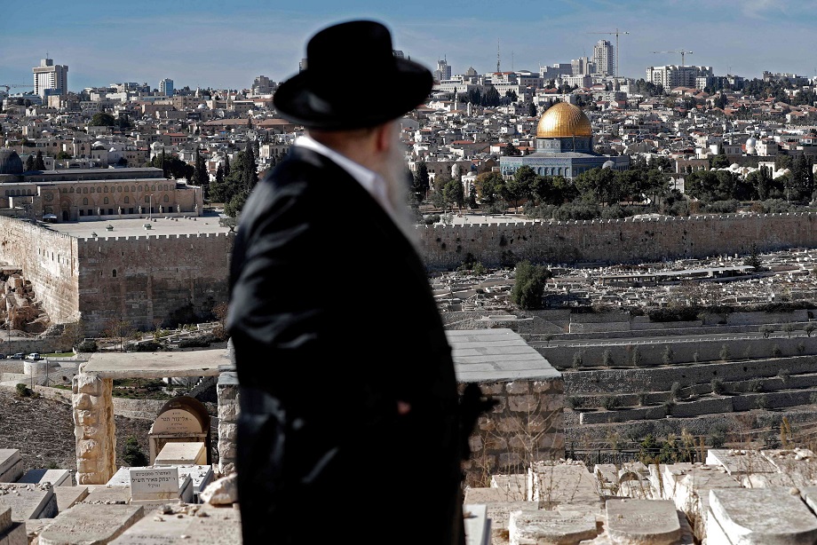 القدس