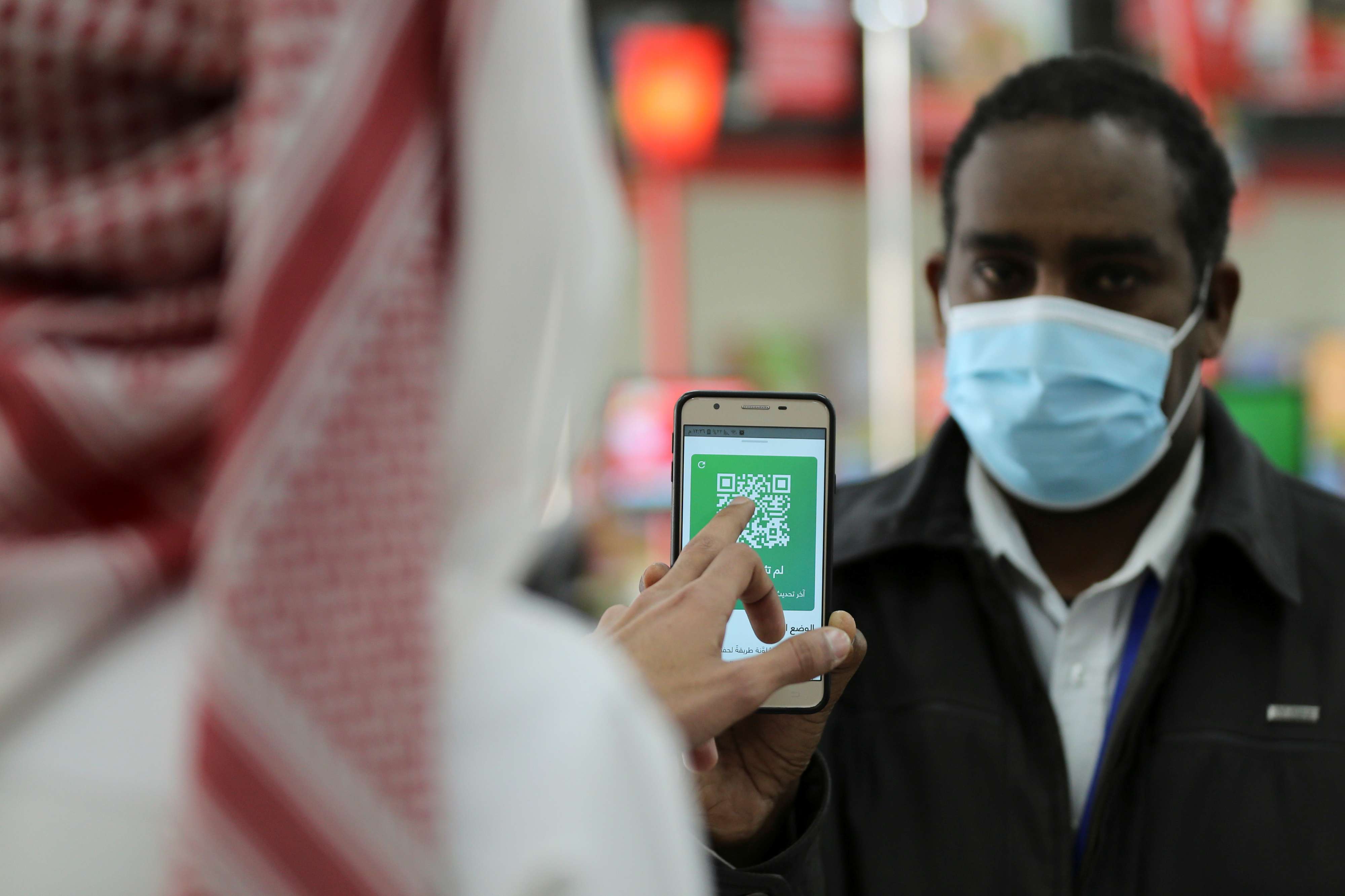 'توكلنا خدمات'