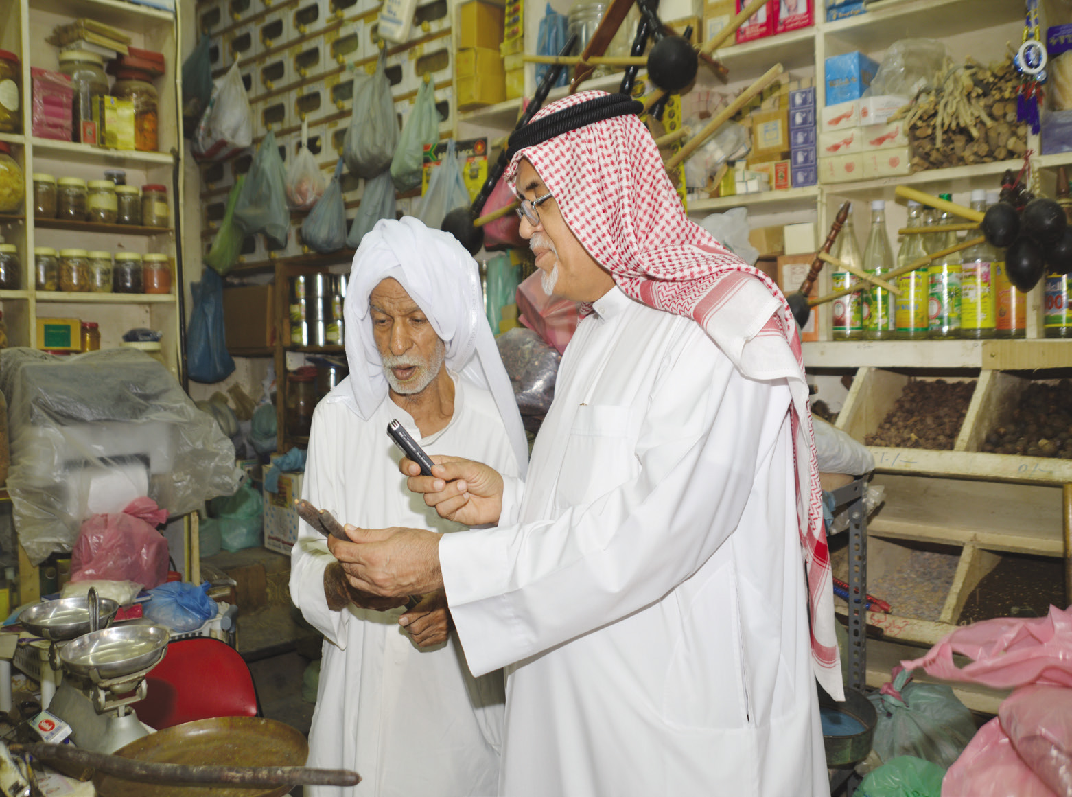 مجلة الثقافة الشعبية 