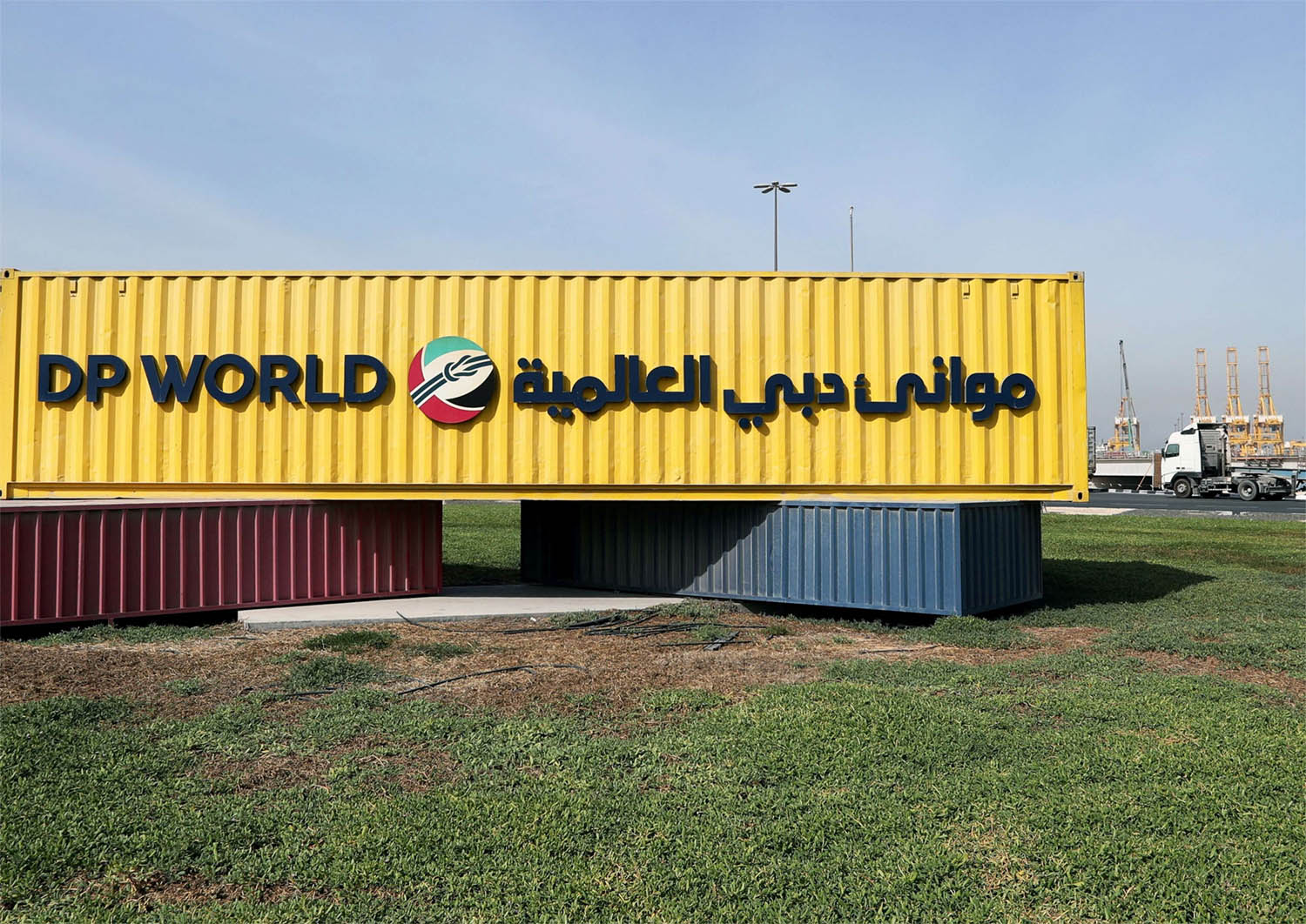 DP World originated from Jebel Ali Port 