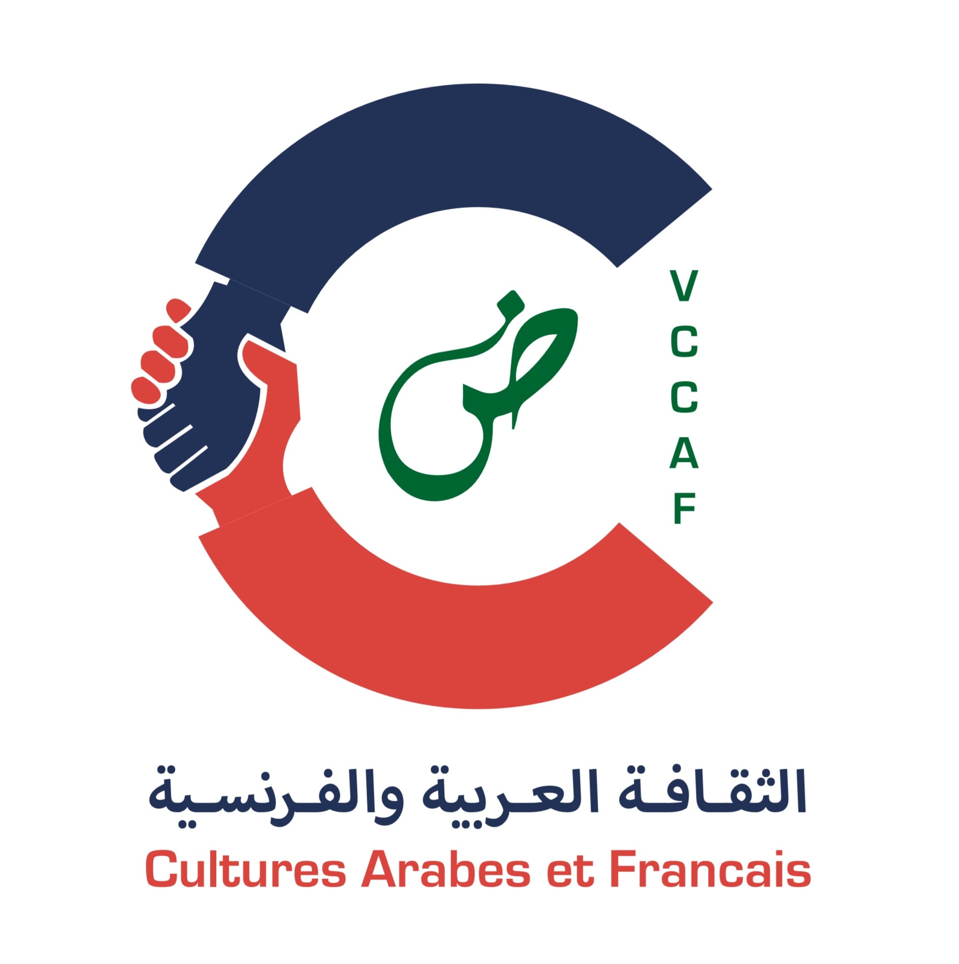 'منظمة فرساي لتلاقي الثقافتين العربية والفرنسية'