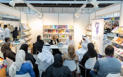 'نصوص في العزلة: كتابات الأمل في زمن الجائحة'