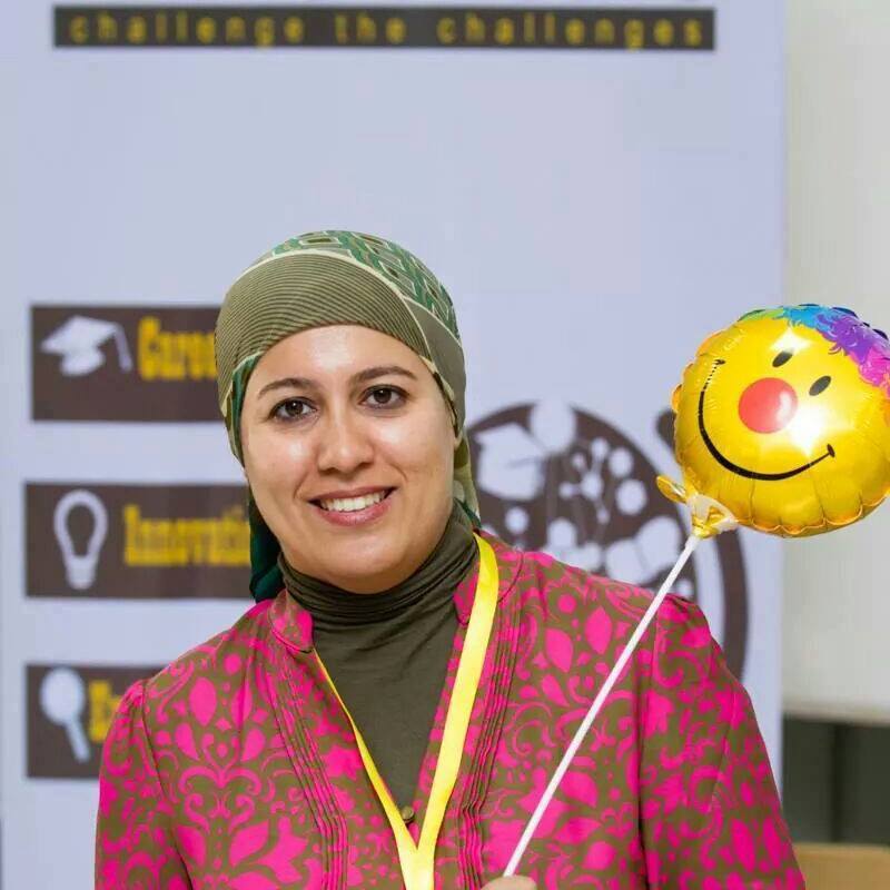 نرمين صلاح