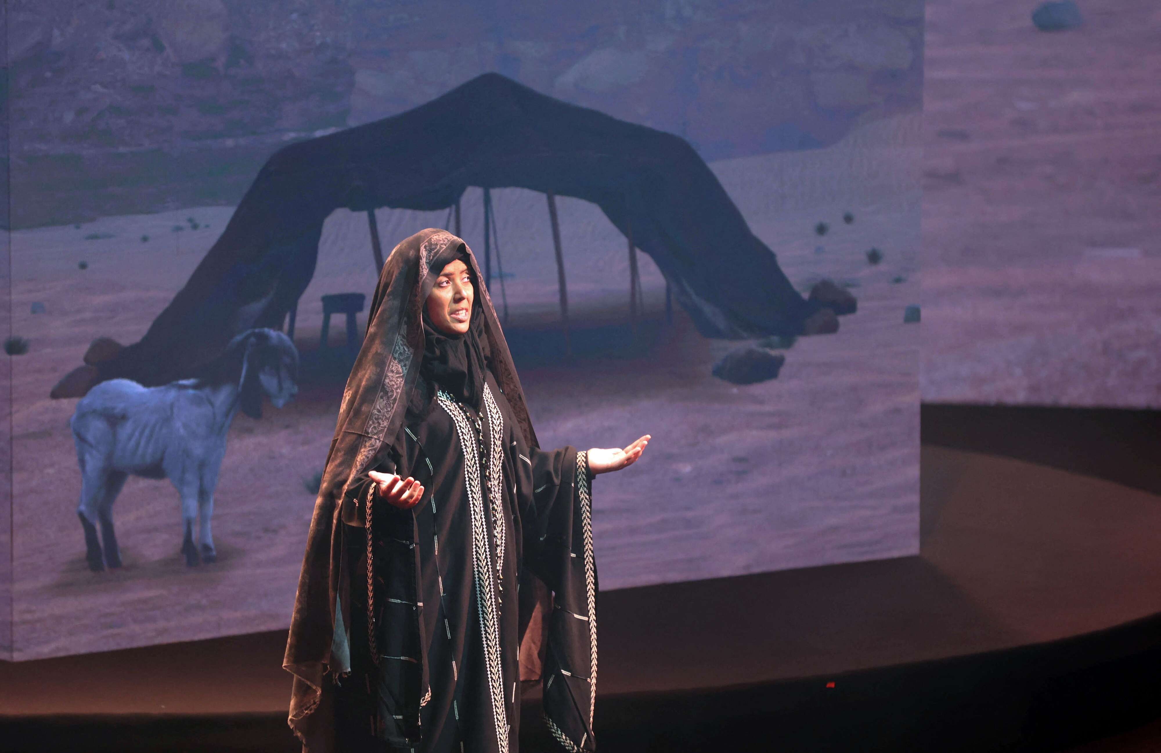 'على خطى الرسول'