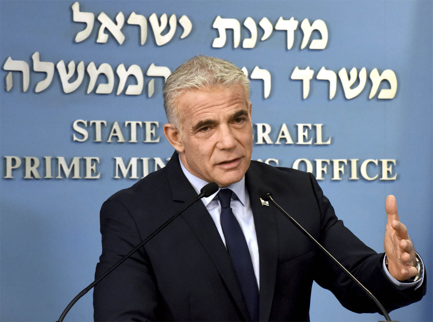 Israel is not a party to the ongoing nuclear negotiations