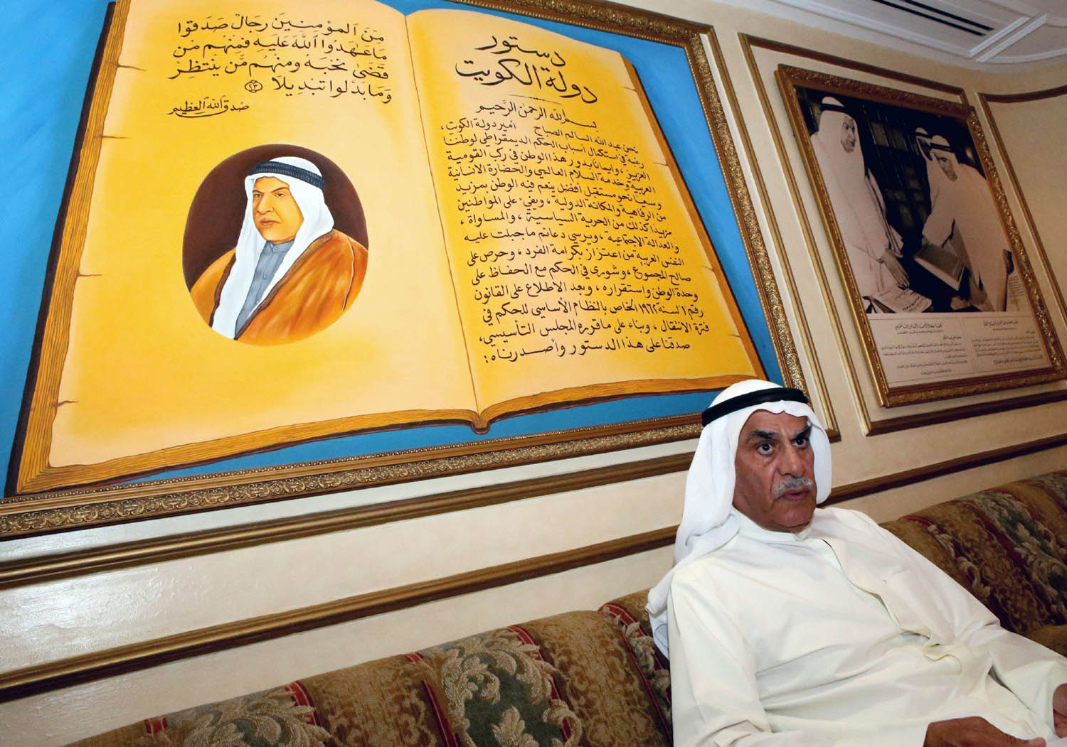النائب الكويتي السابق أحمد السعدون