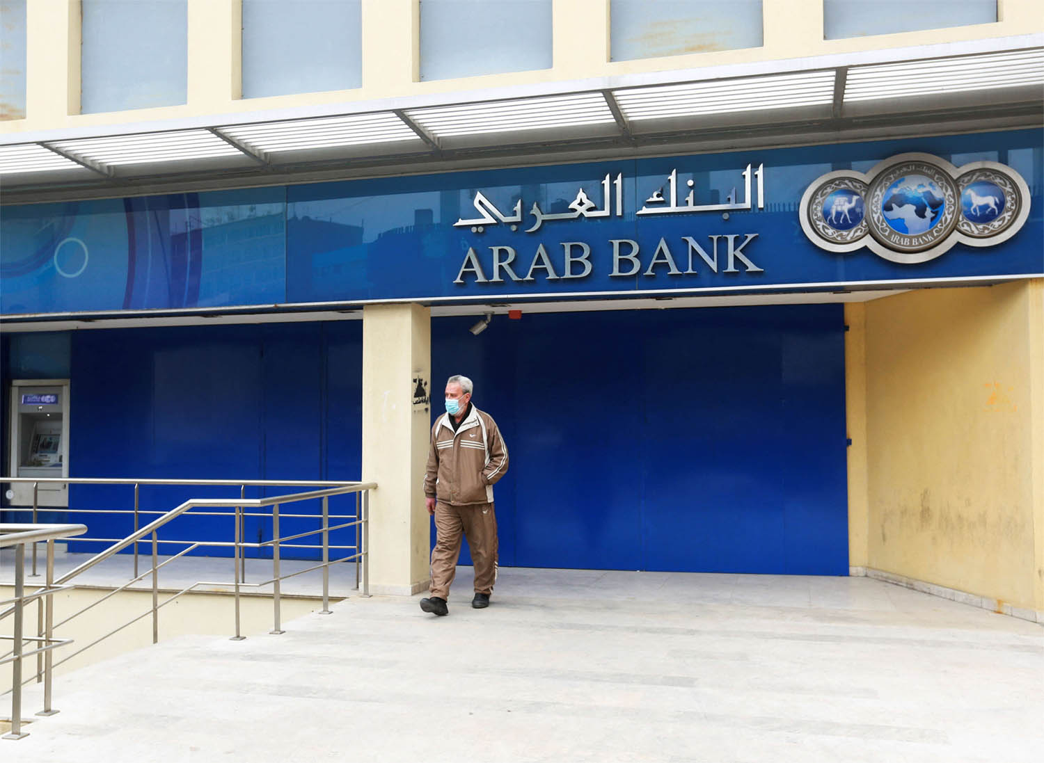 Banks will go on strike starting on Monday 