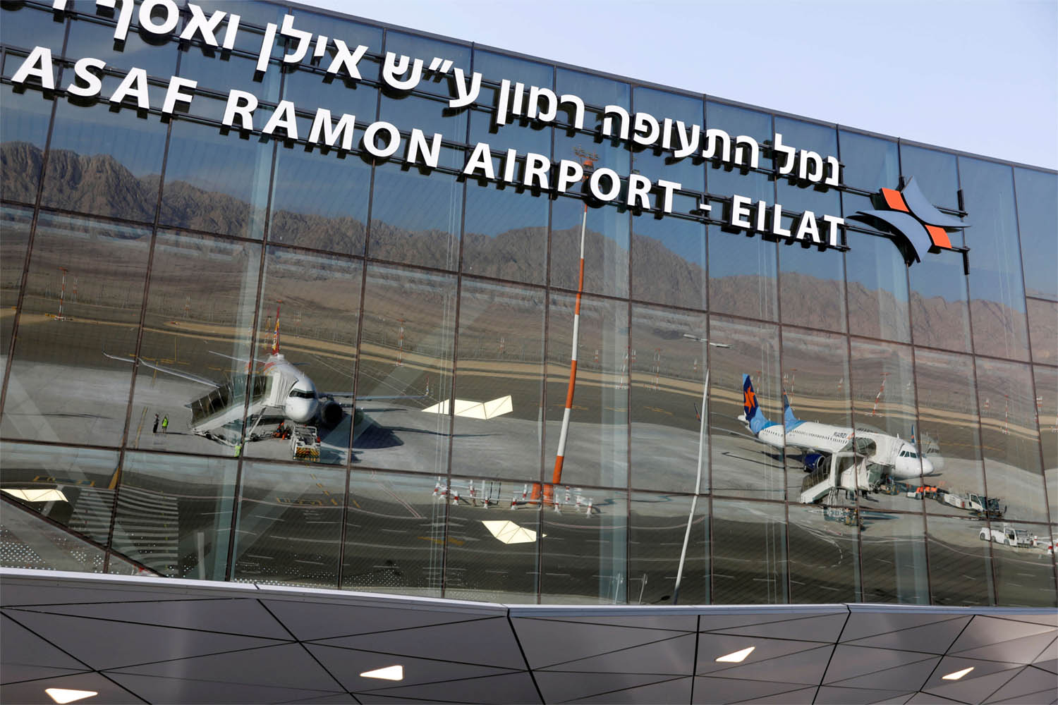 There will be twice-weekly flights from Eilat's Ramon airport to Antalya, Turkey, for Palestinians