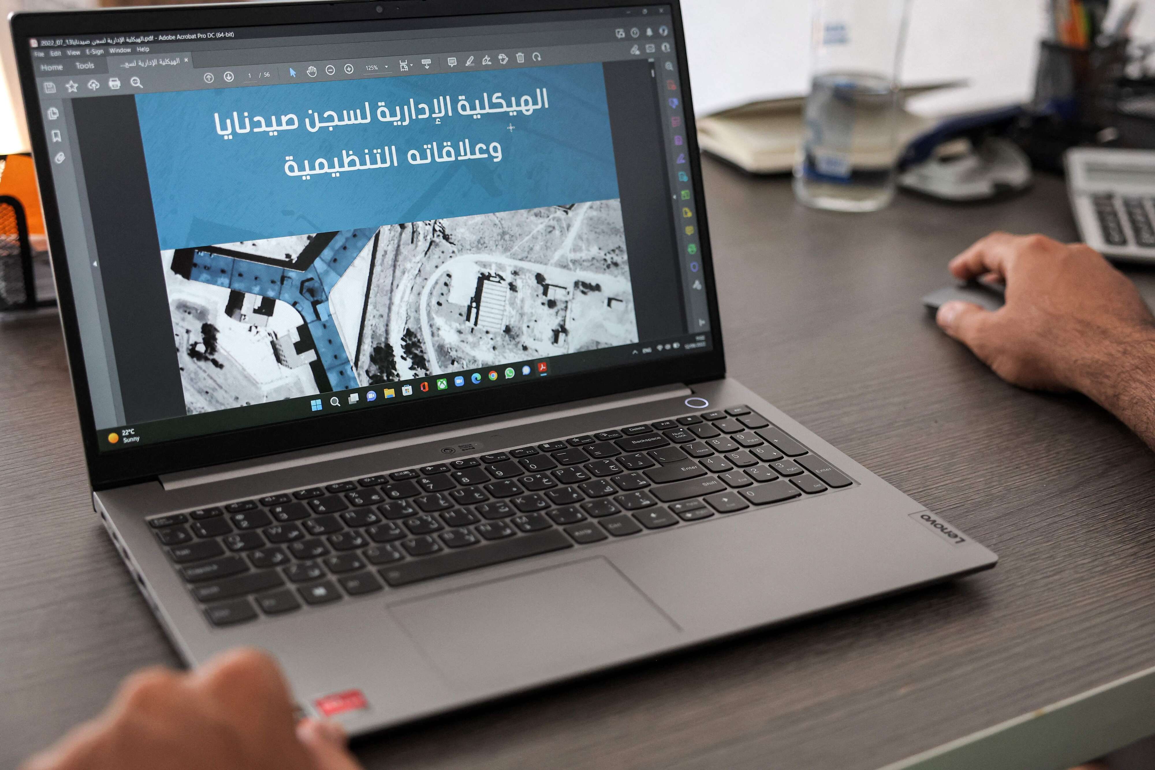 سجن صيدنايا ذاكرة بلد