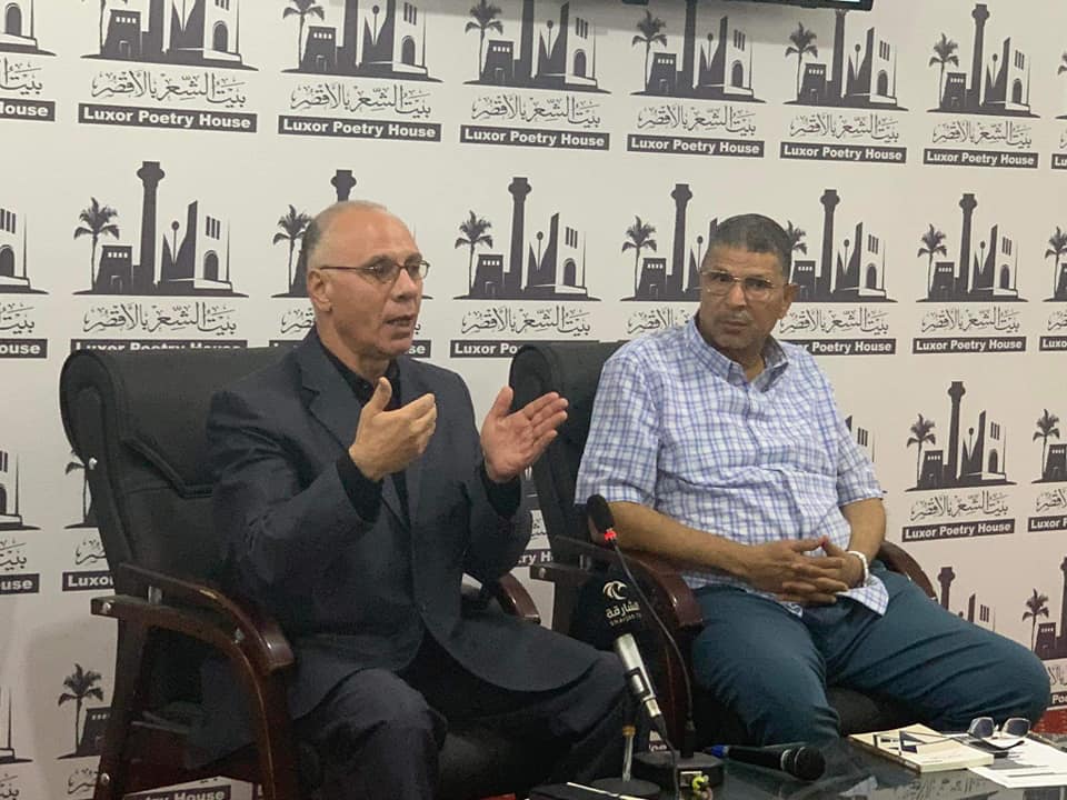محمد زيدان