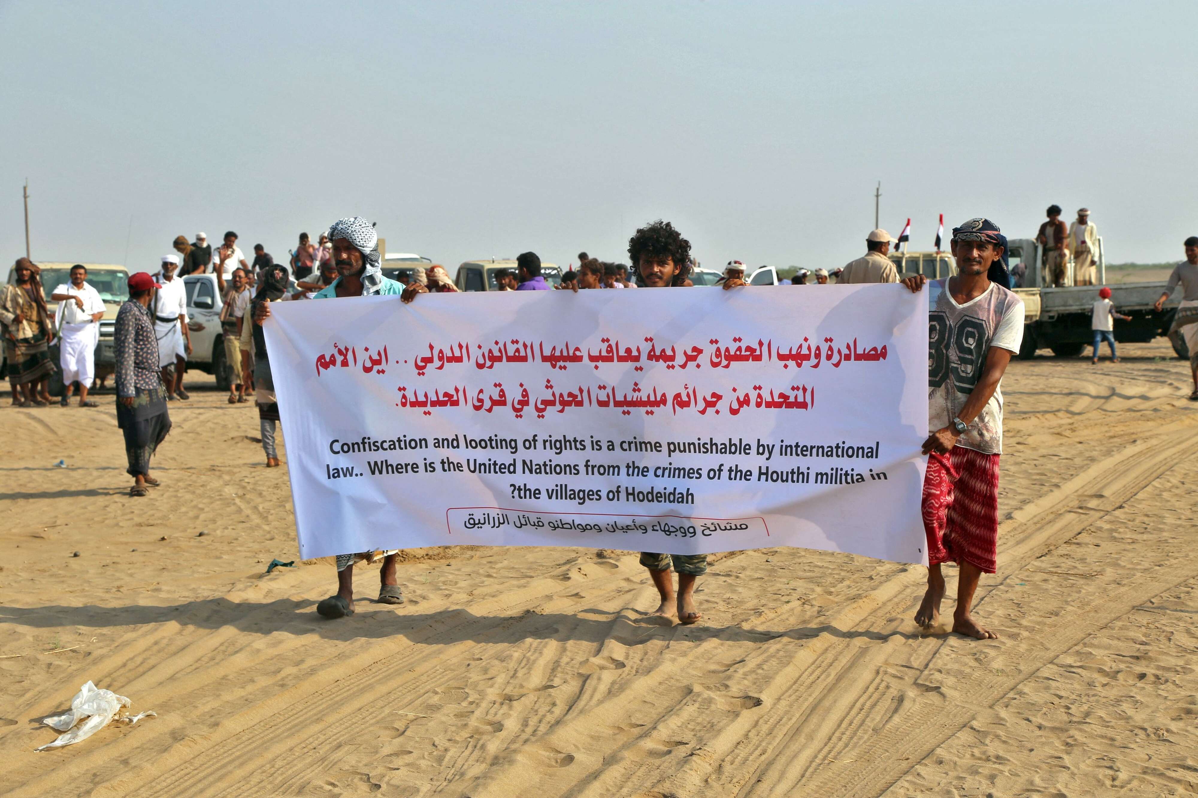 جرائم الحوثيين بحق اليمنيين متواصلة
