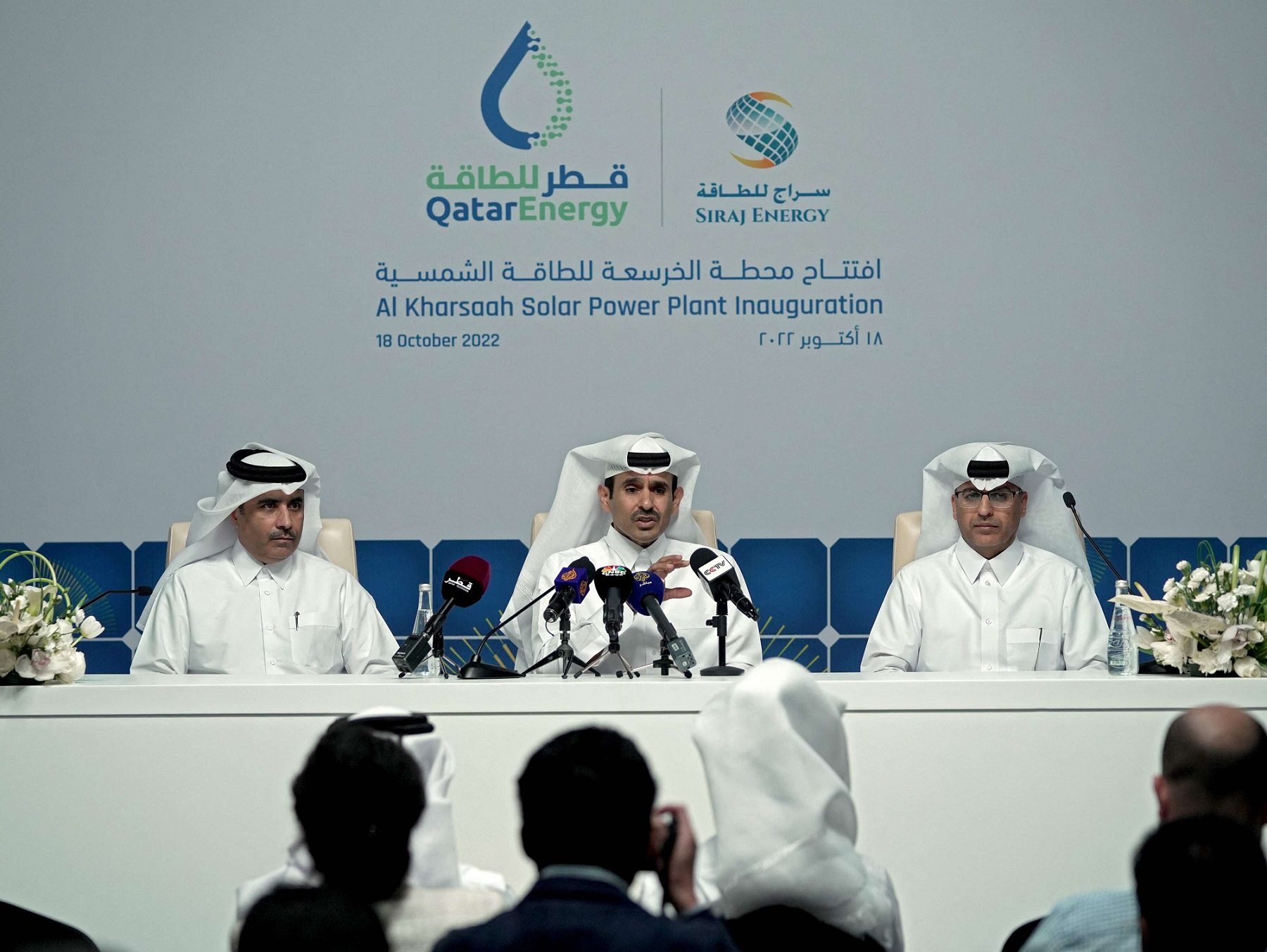 قطر تقول إنها لن تُحوّل شحنات الغاز من آسيا إلى أوروبا