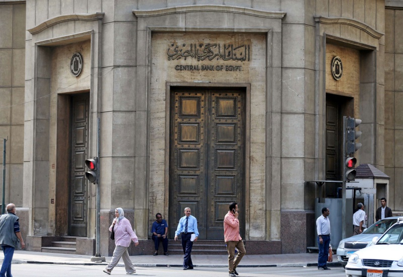 تُكافح مصر نقصاً في الدولار تفاقم بسبب تداعيات الحرب في أوكرانيا