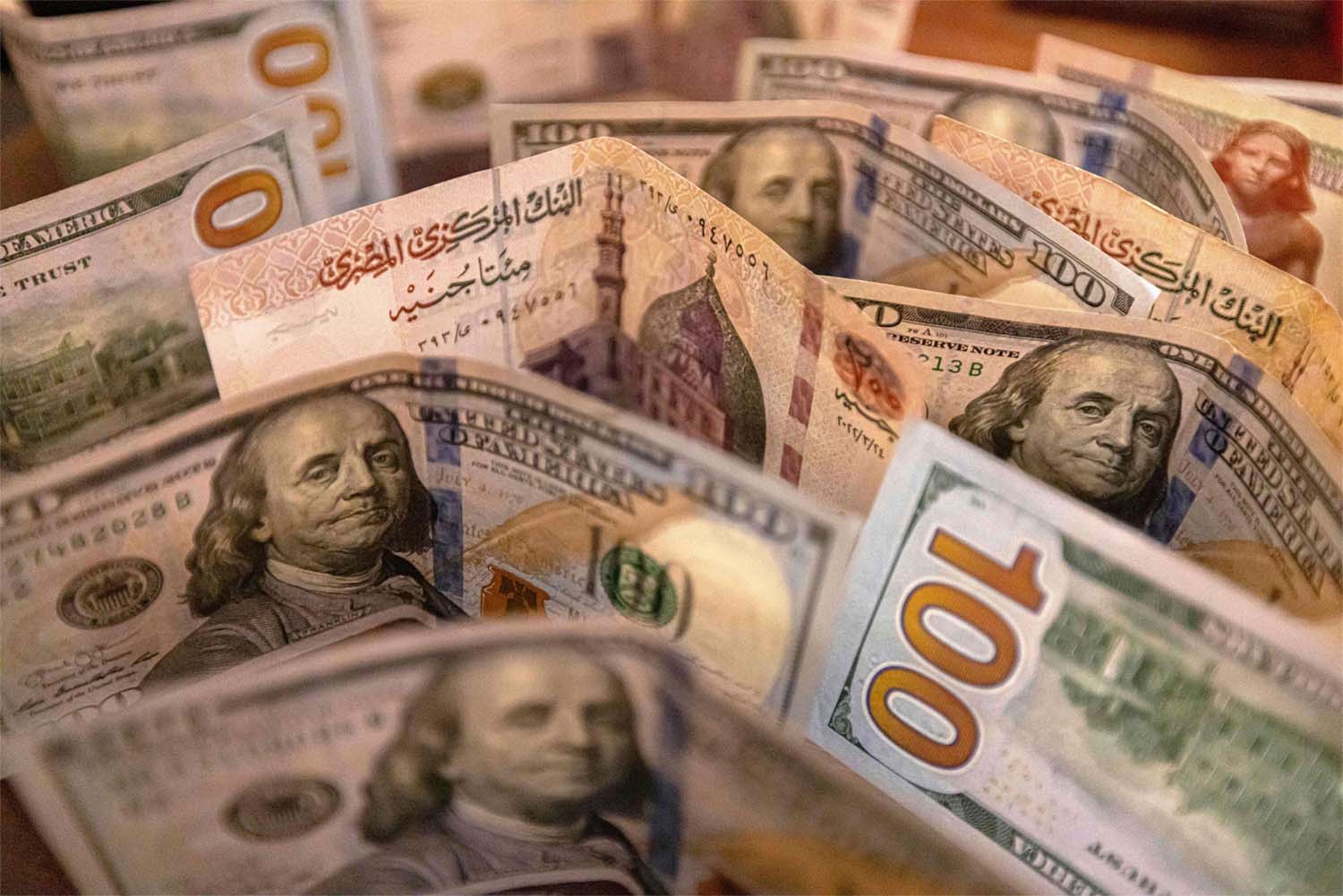 Egyptian pound