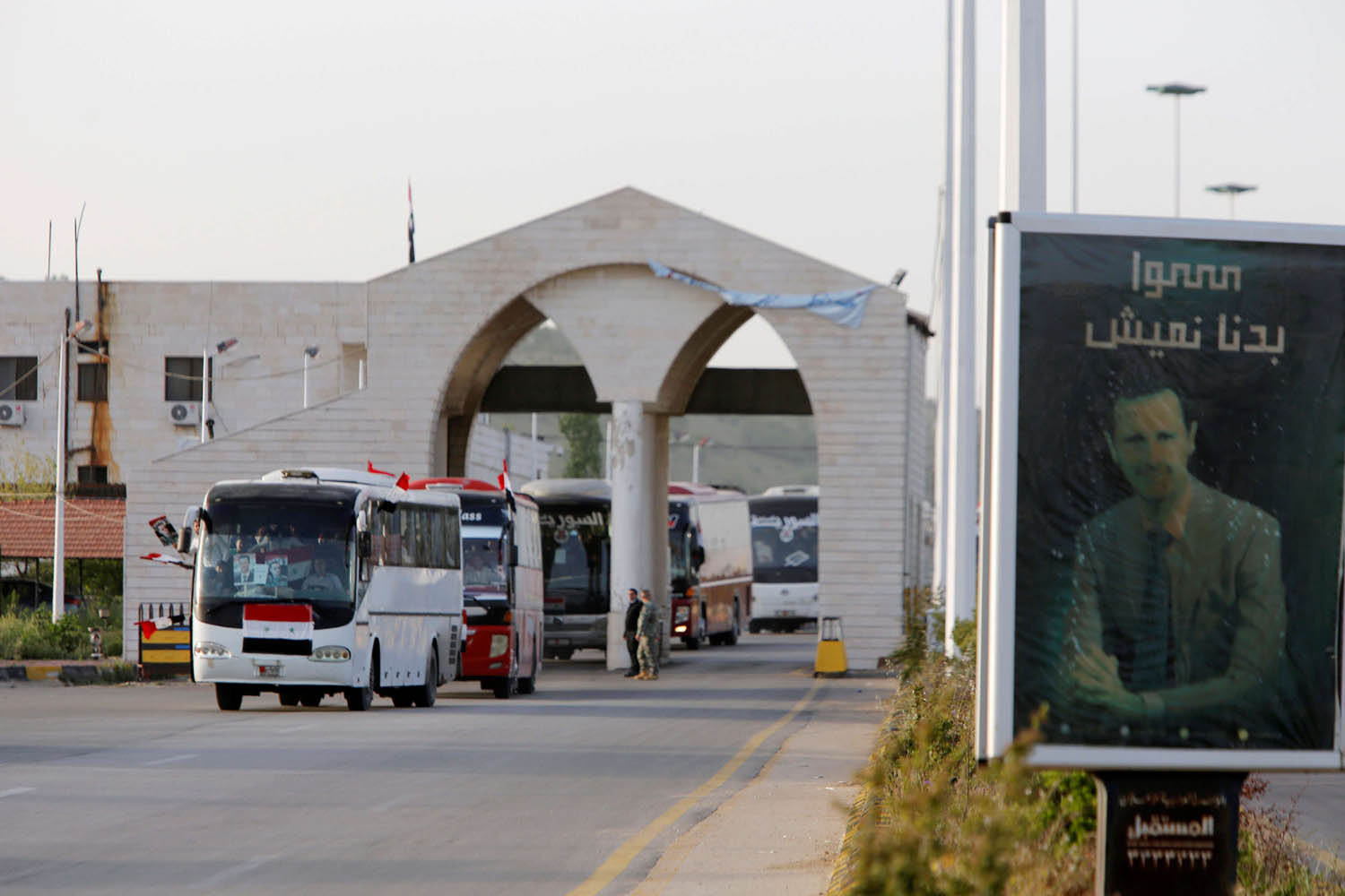 معبر جديدة يابوس بين سوريا ولبنان