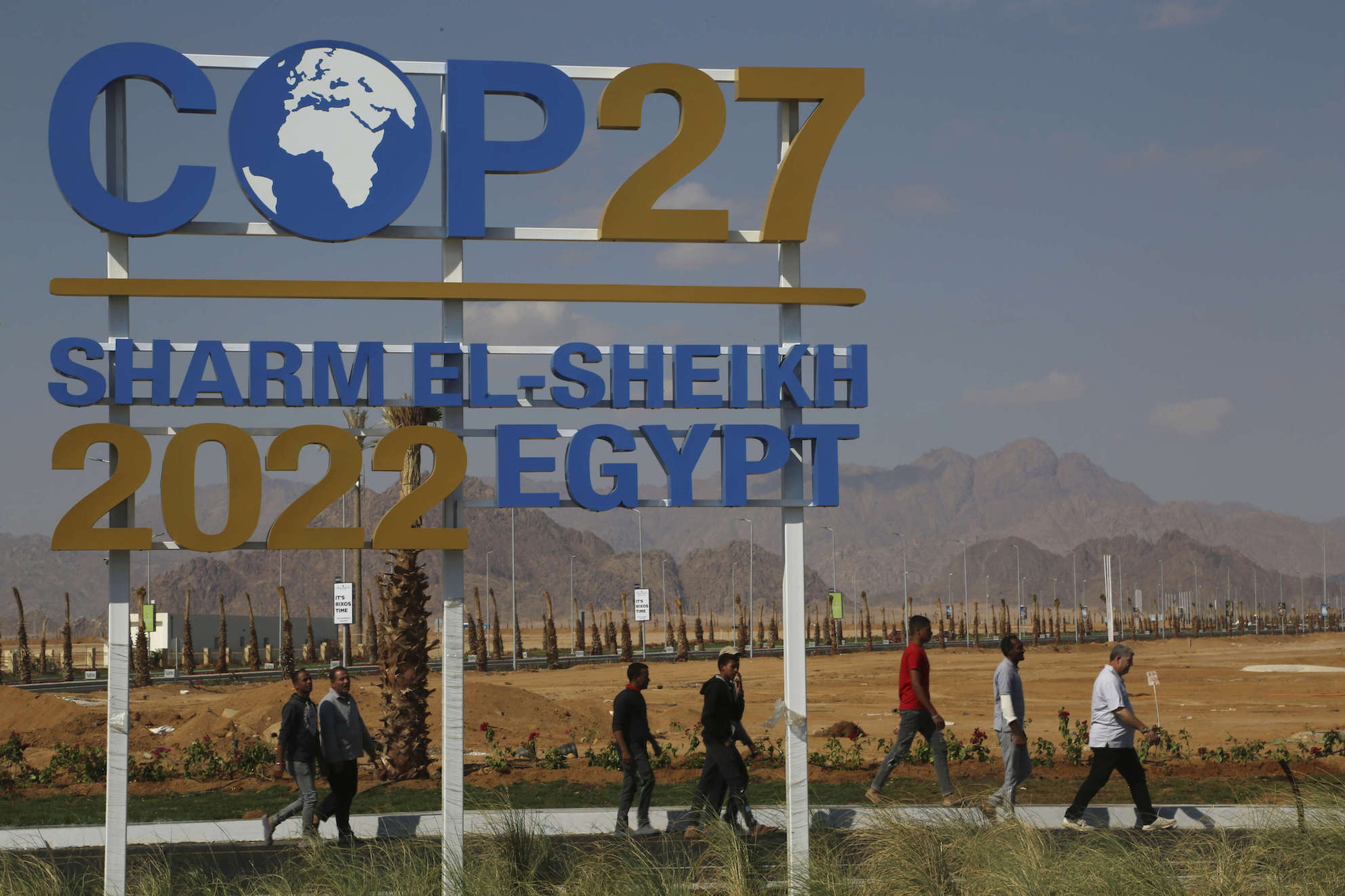 تركز أعمال كوب27 على ثلاث أولويات متداخلة هي الانبعاثات والمساءلة والمال.