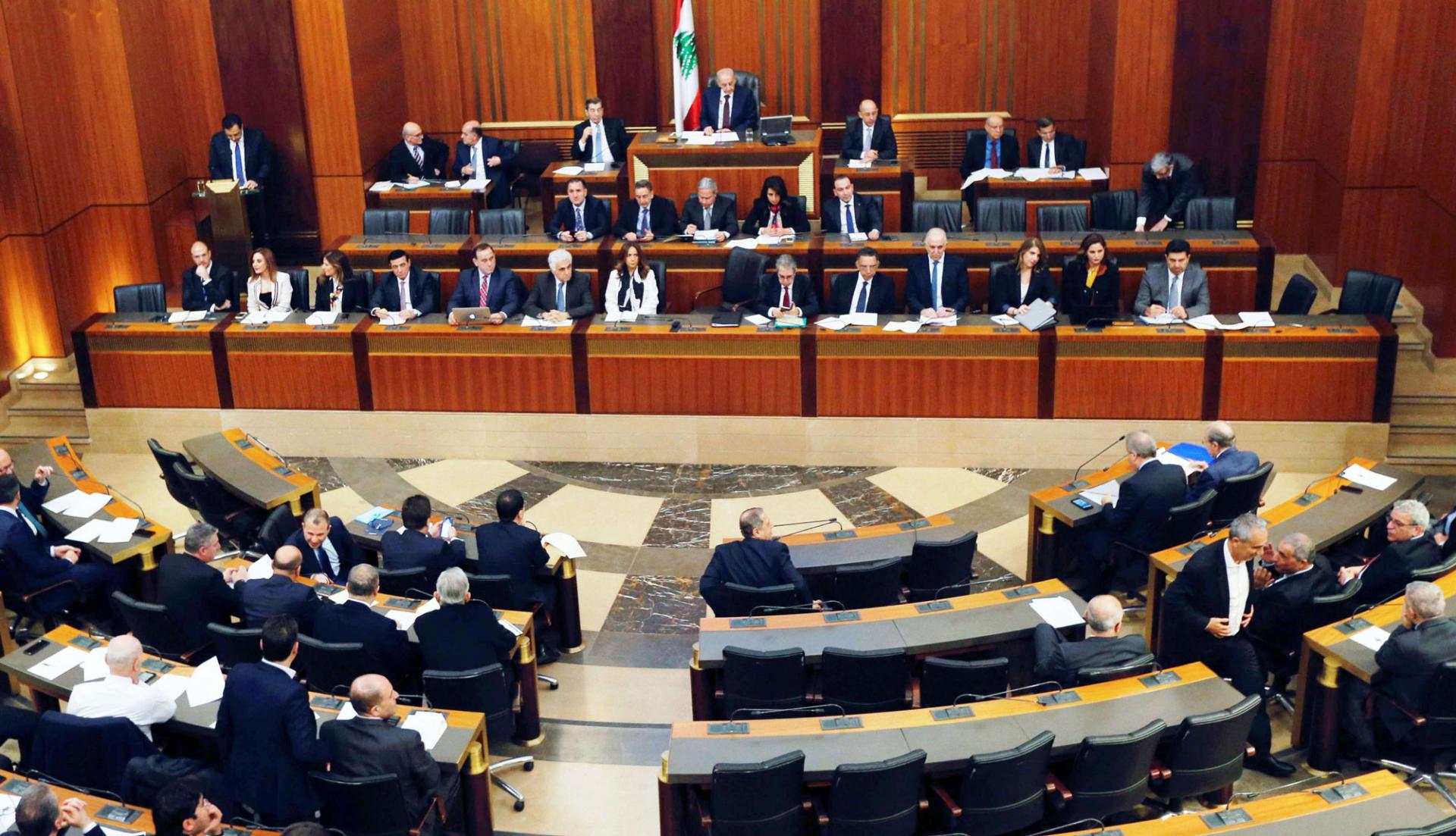 البرلمان لم يساهم في انتشال لبنان من أزمته