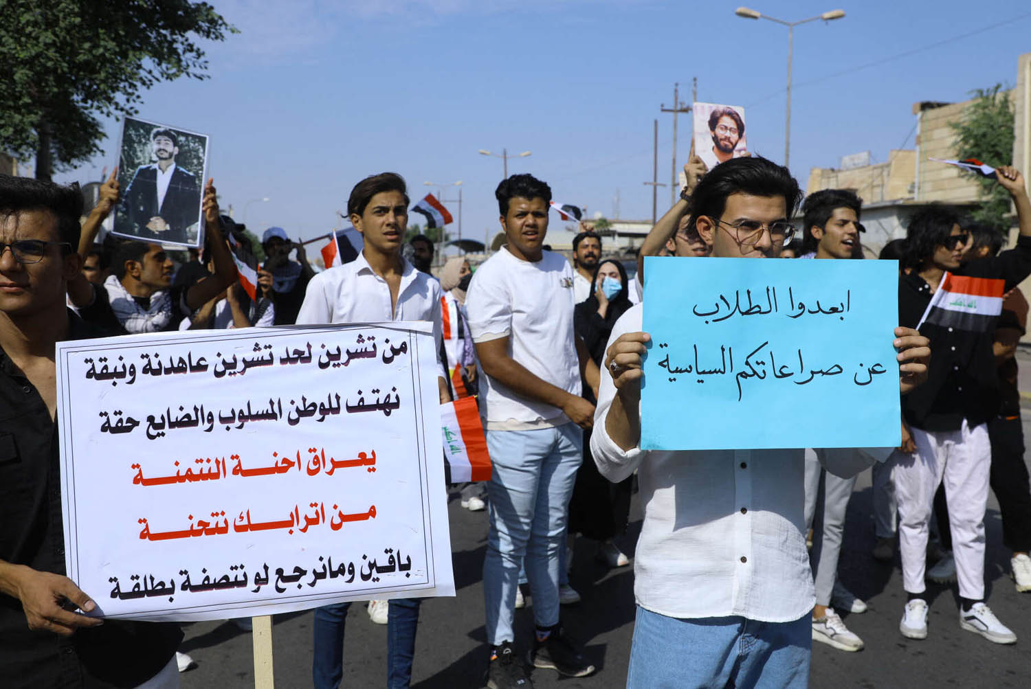 محتجون عراقيون في الناصرية جنوب العراق