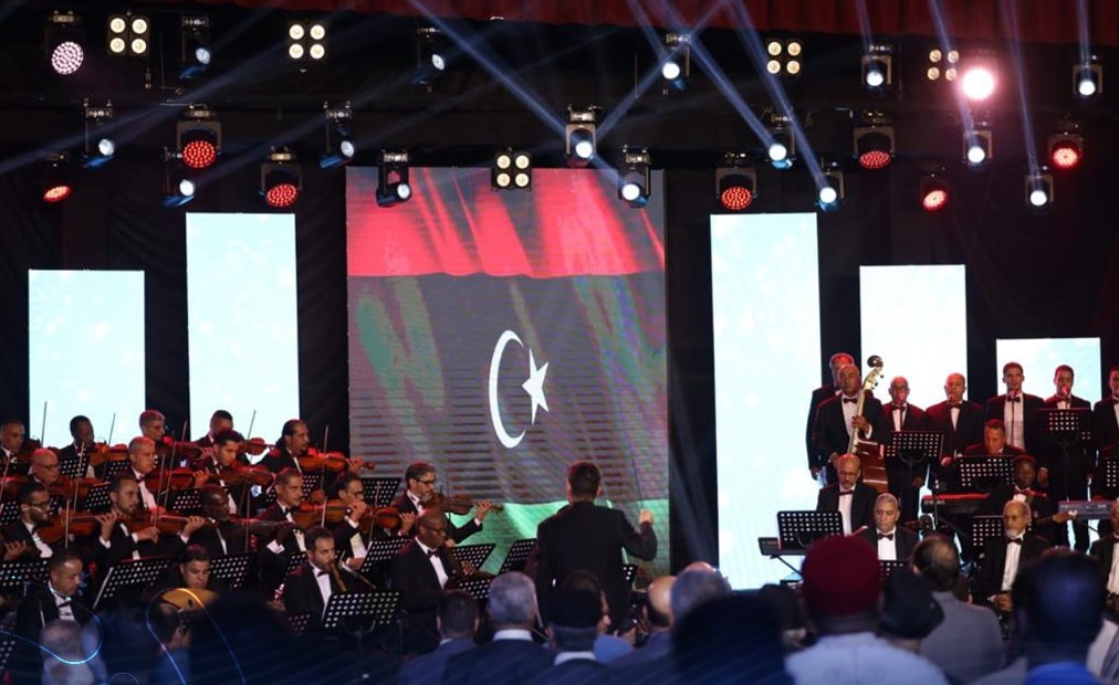 مهرجان الأغنية الليبية