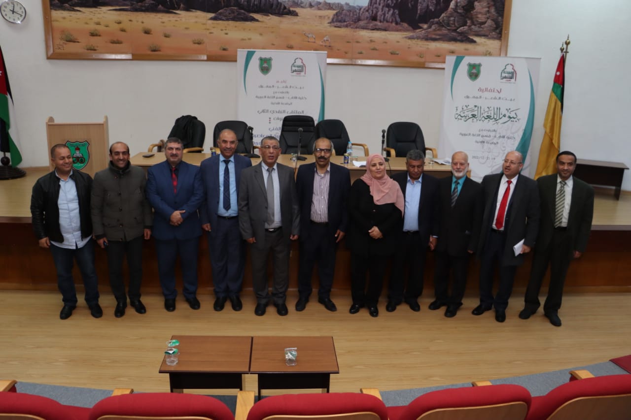 ملتقى النقد الأدبي 