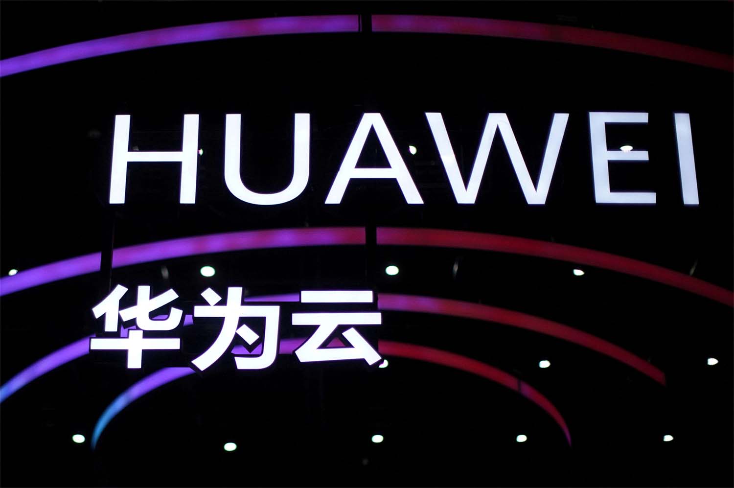 Huawei