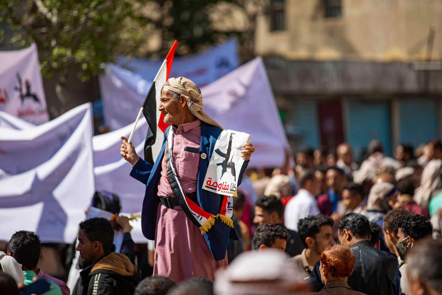 تظاهرة في تعز ضد الحوثي
