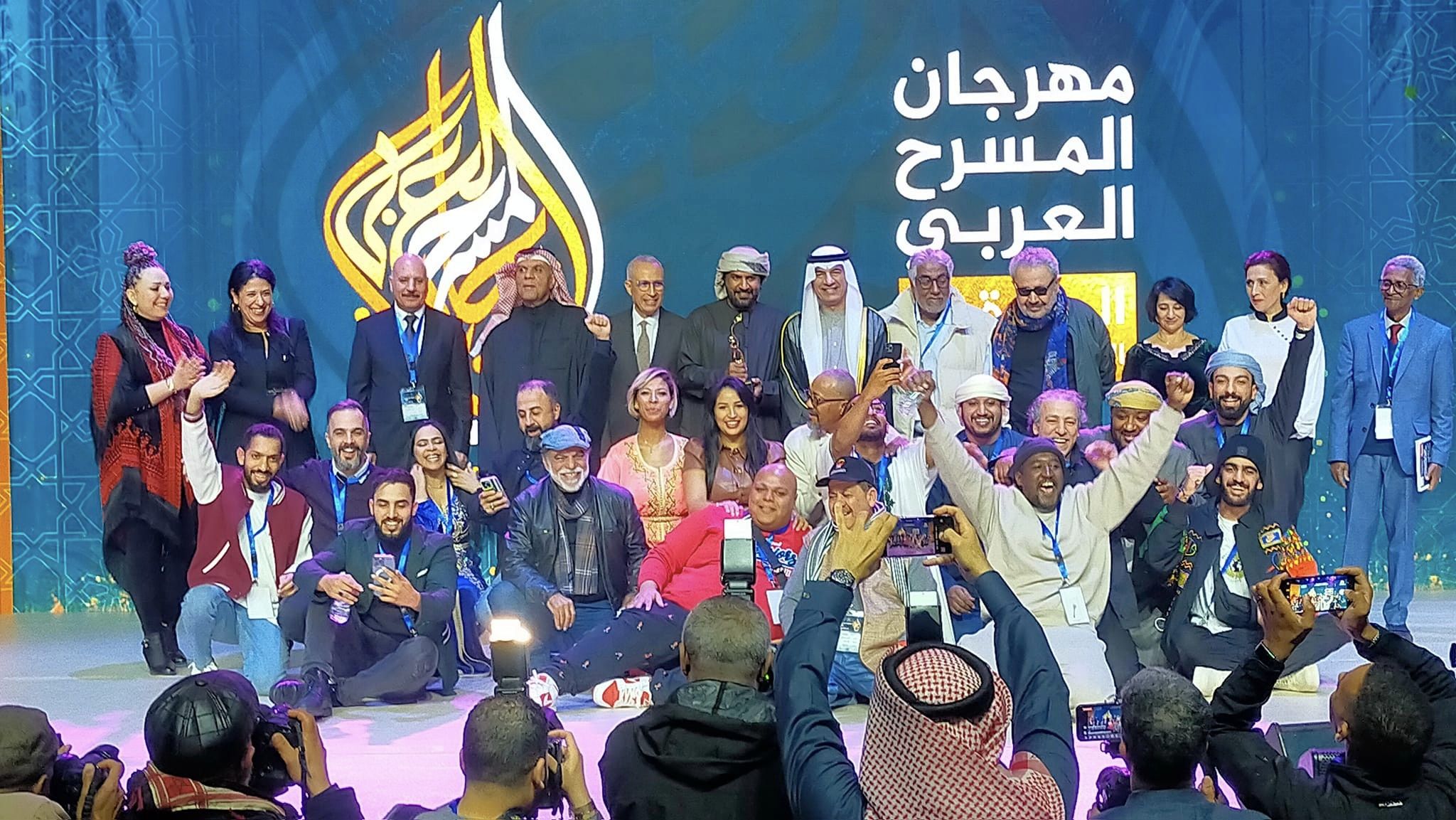  مهرجان المسرح العربي