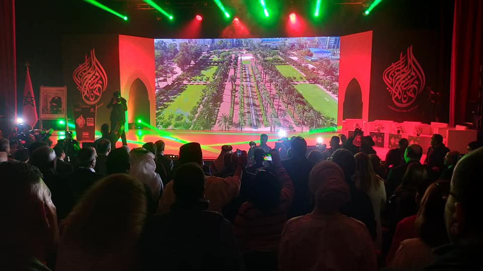 المسرح العربي