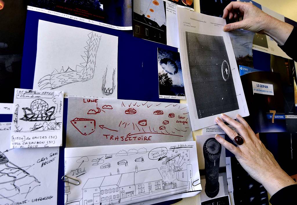 'الأجسام الطائرة المجهولة' 