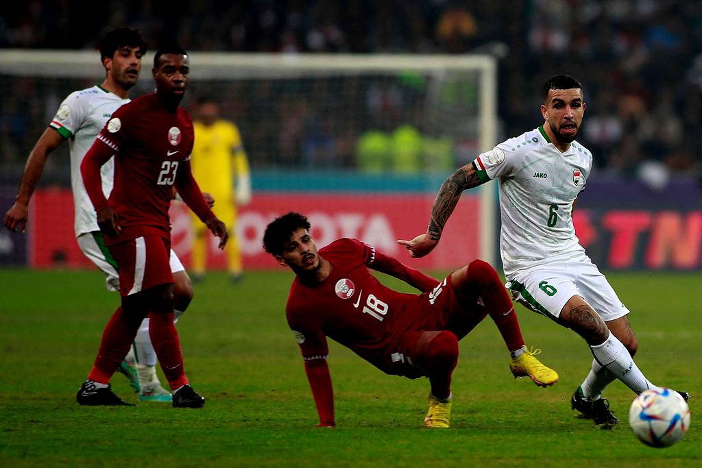 العراق