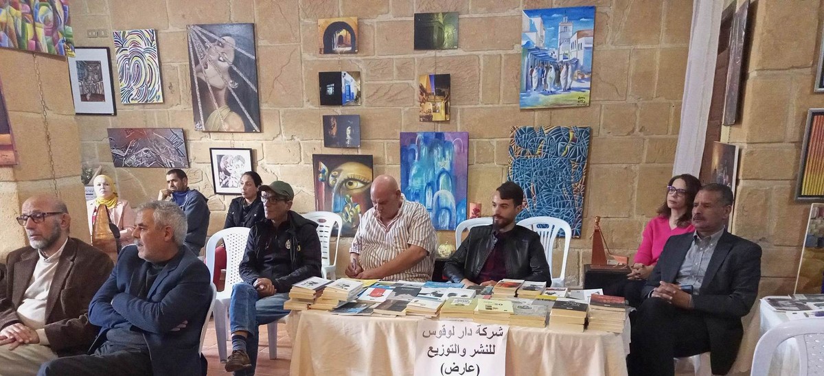 فعاليات