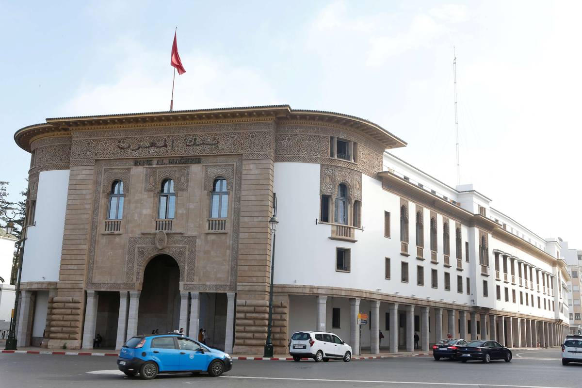 بنك المغرب