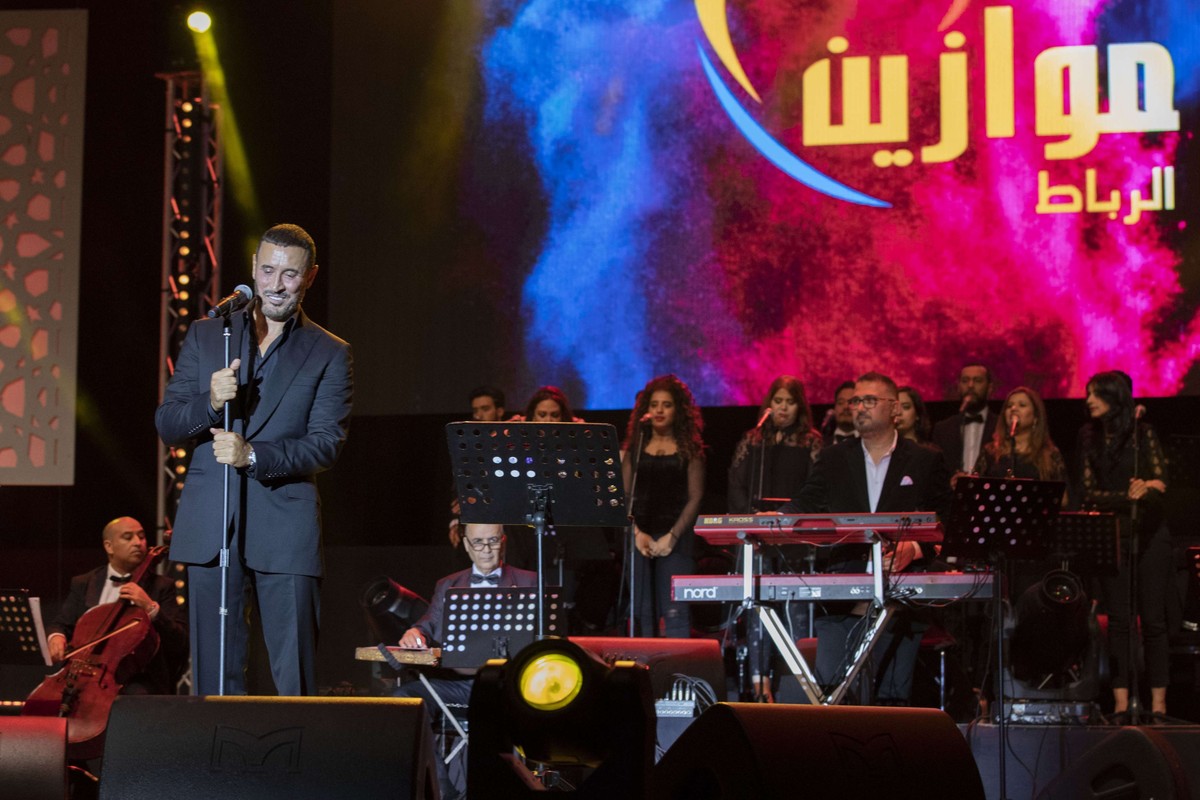 مهرجان