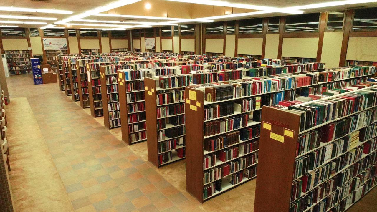 مكتبة مركز عبدالرحمن السديري الثقافي