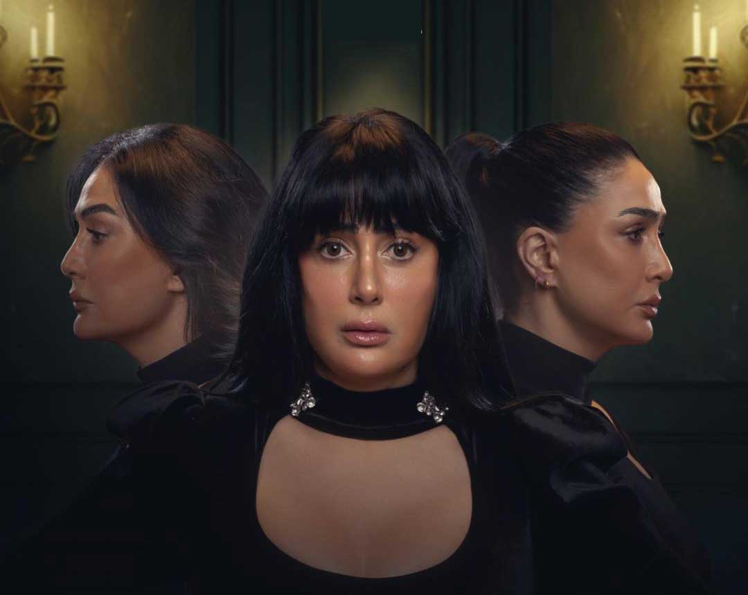غادة عبدالرزاق