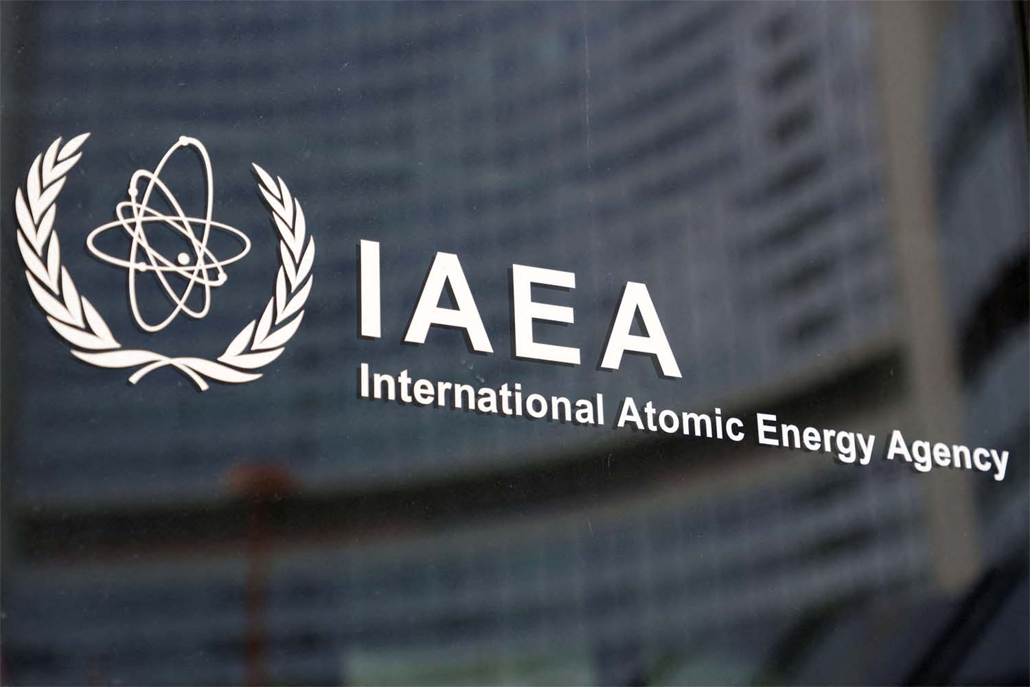 The IAEA statement remained tightlipped though on much of the details.