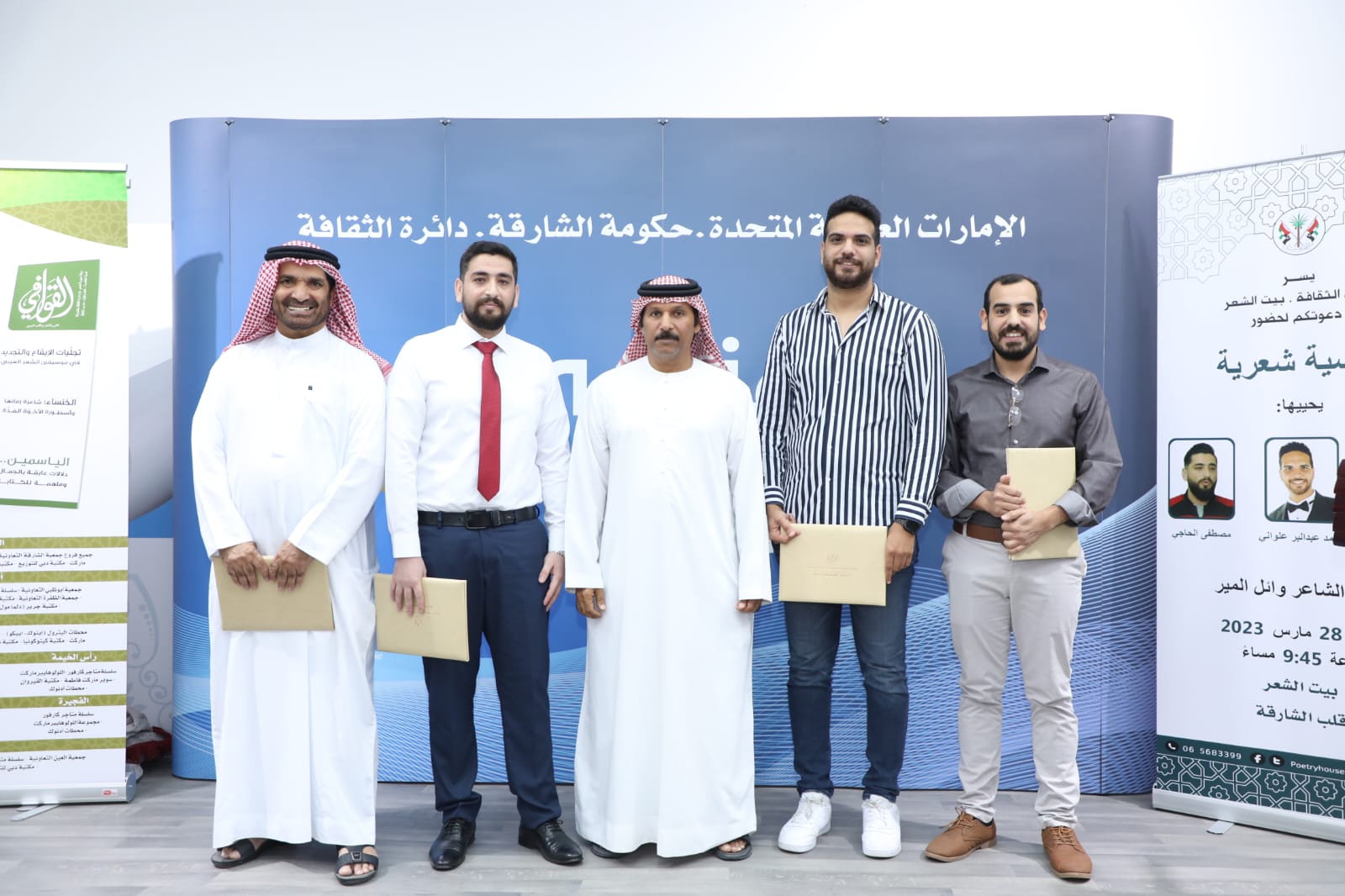 بيت الشعر بالشارقة