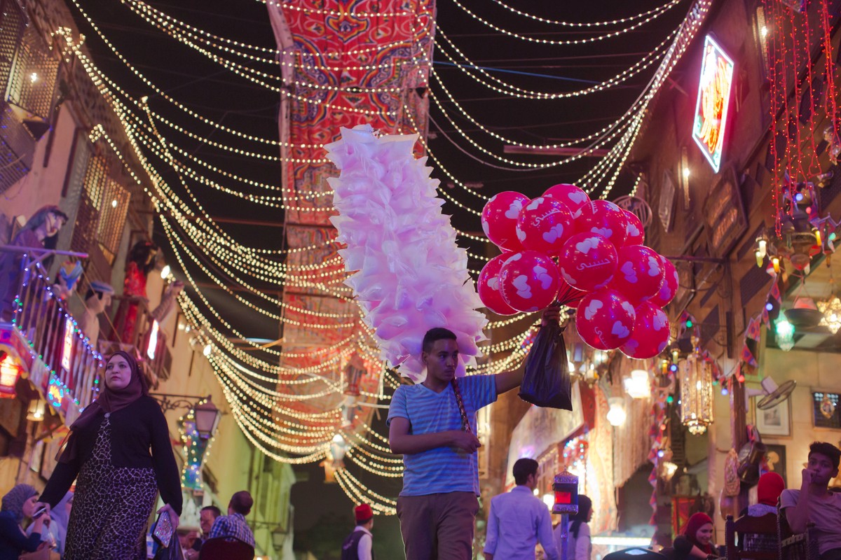 رمضان
