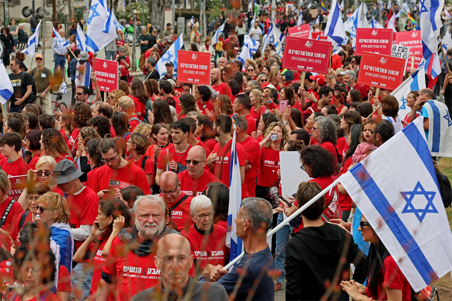 Anti-Netanyahu protests continue unabated across Israel