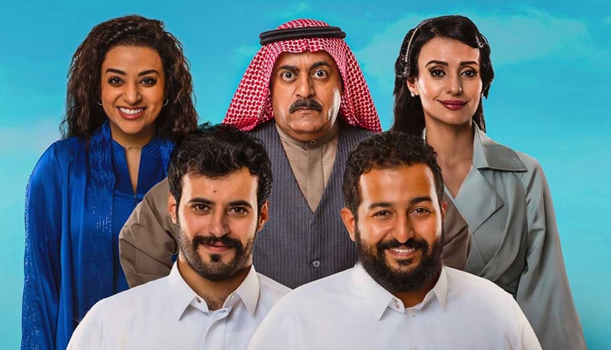 أعمال درامية
