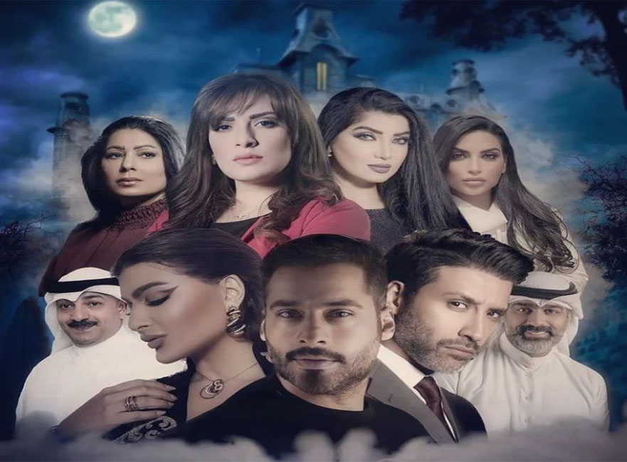 'نون النسوة'