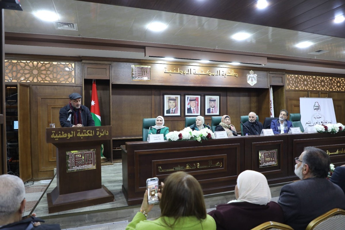 أمسية شعرية