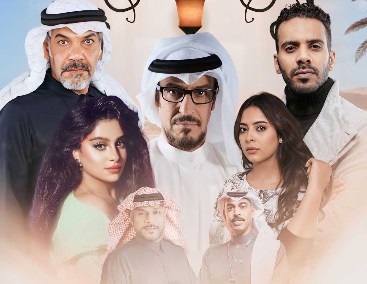 'خيوط المعازيب' (من صفحة 8vntiq بإنستغرام)
