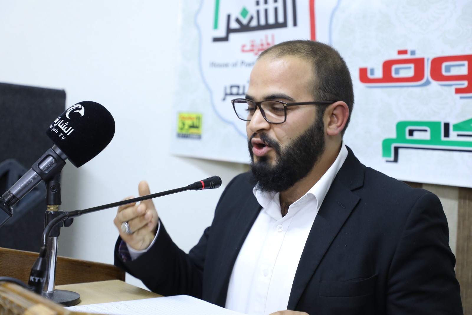 الشاعر أبو سنينة