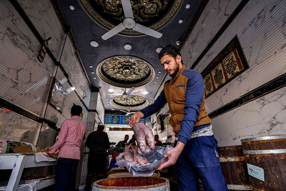 سمك مملح