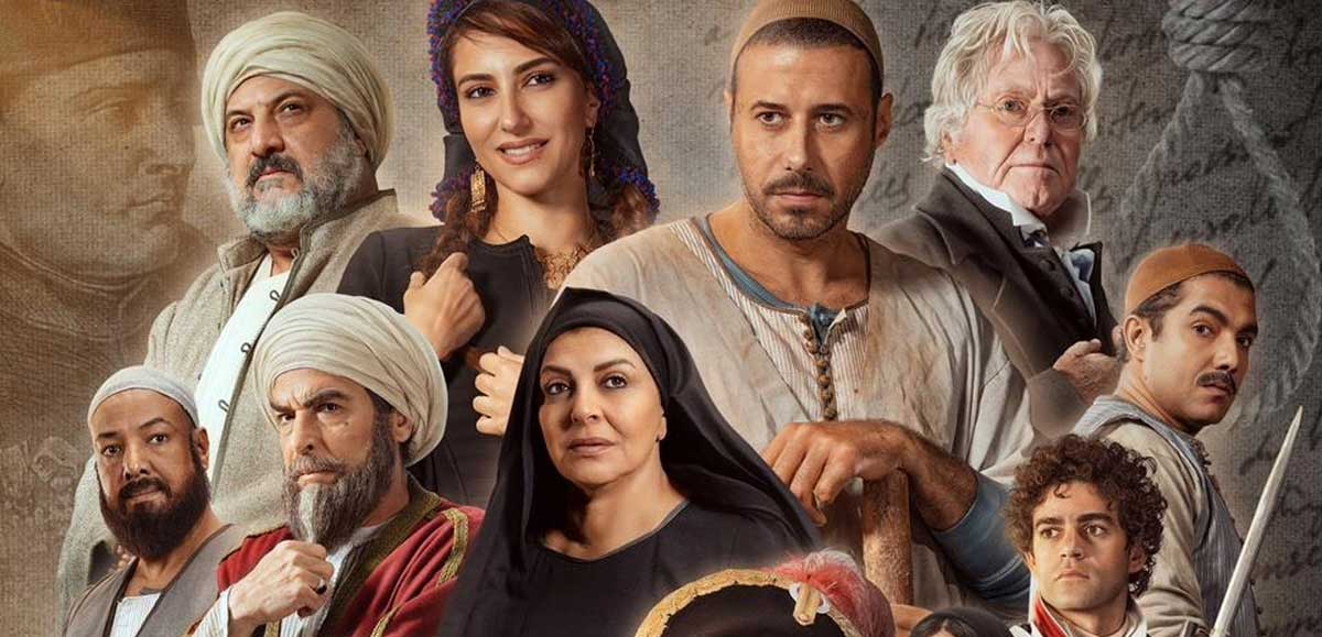 'سره الباتع'