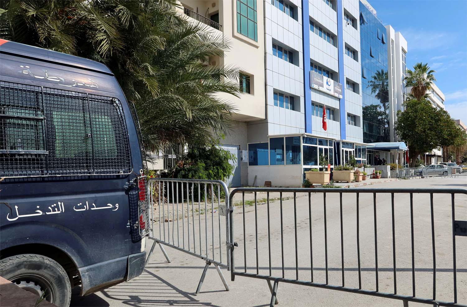 Police raided Ennahda party headquarters