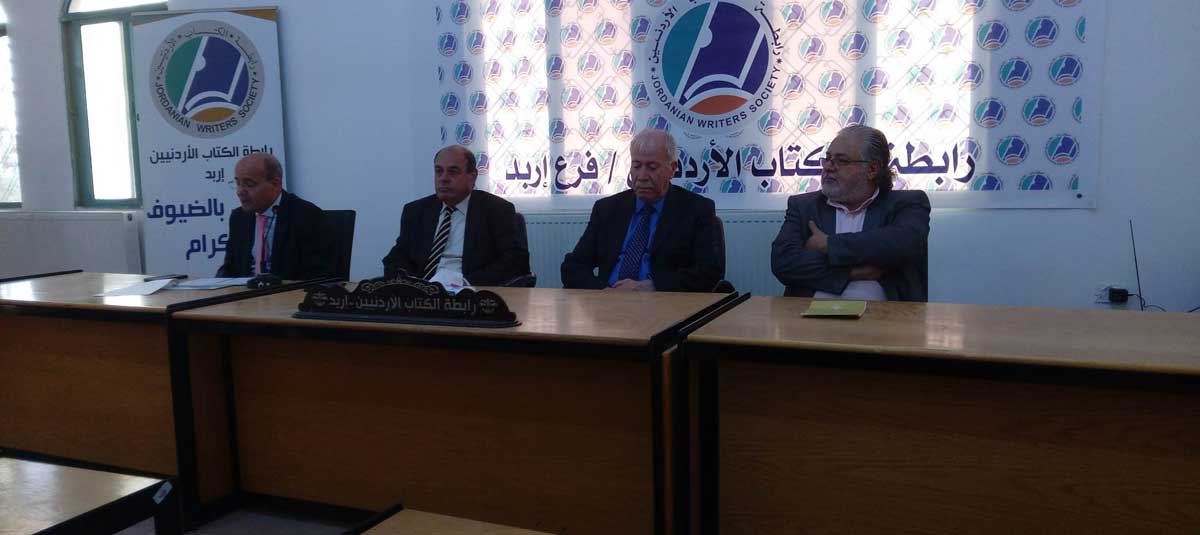 إبراهيم السعافين