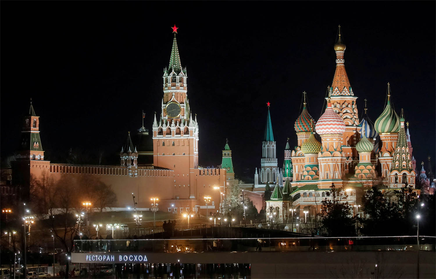 The Kremlin